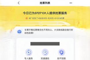 开云电子官方app下载截图0